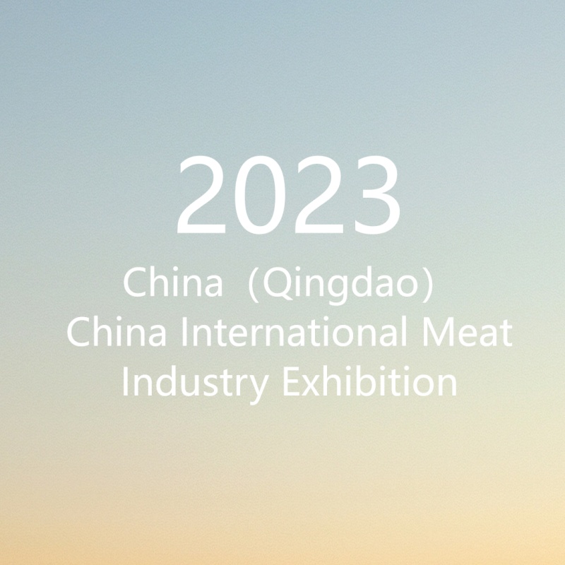 The 20th China International Meat Industry Exhibition came to a successful conclusion