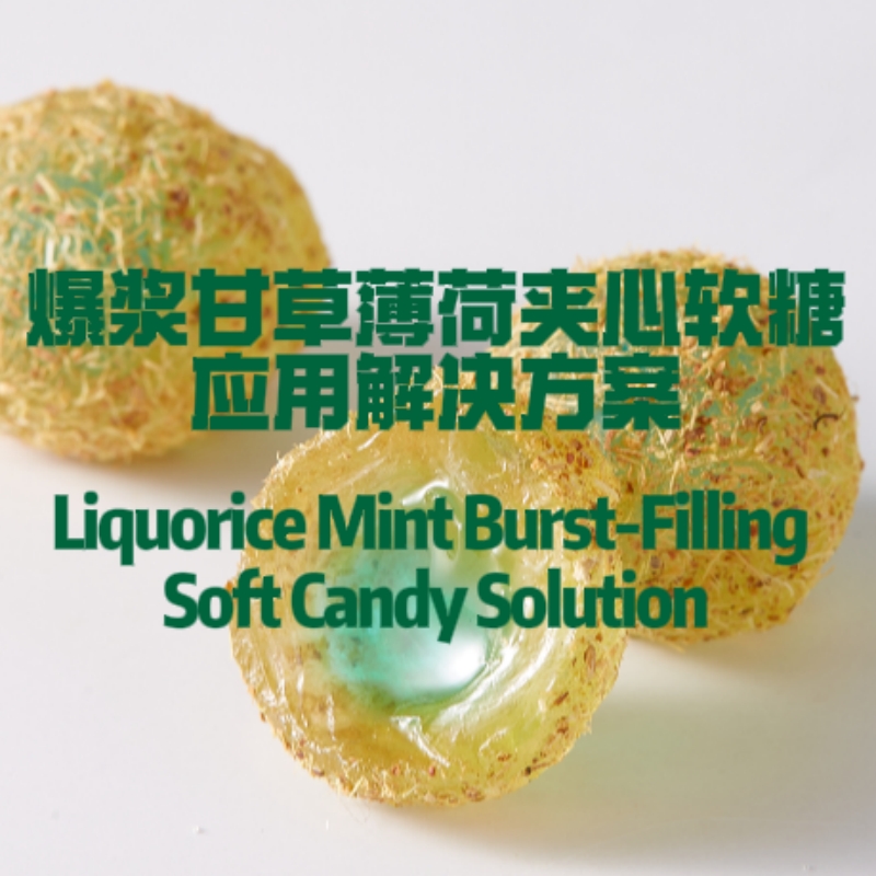 Liquorice Mint Burst-Filling Soft Candy Solution